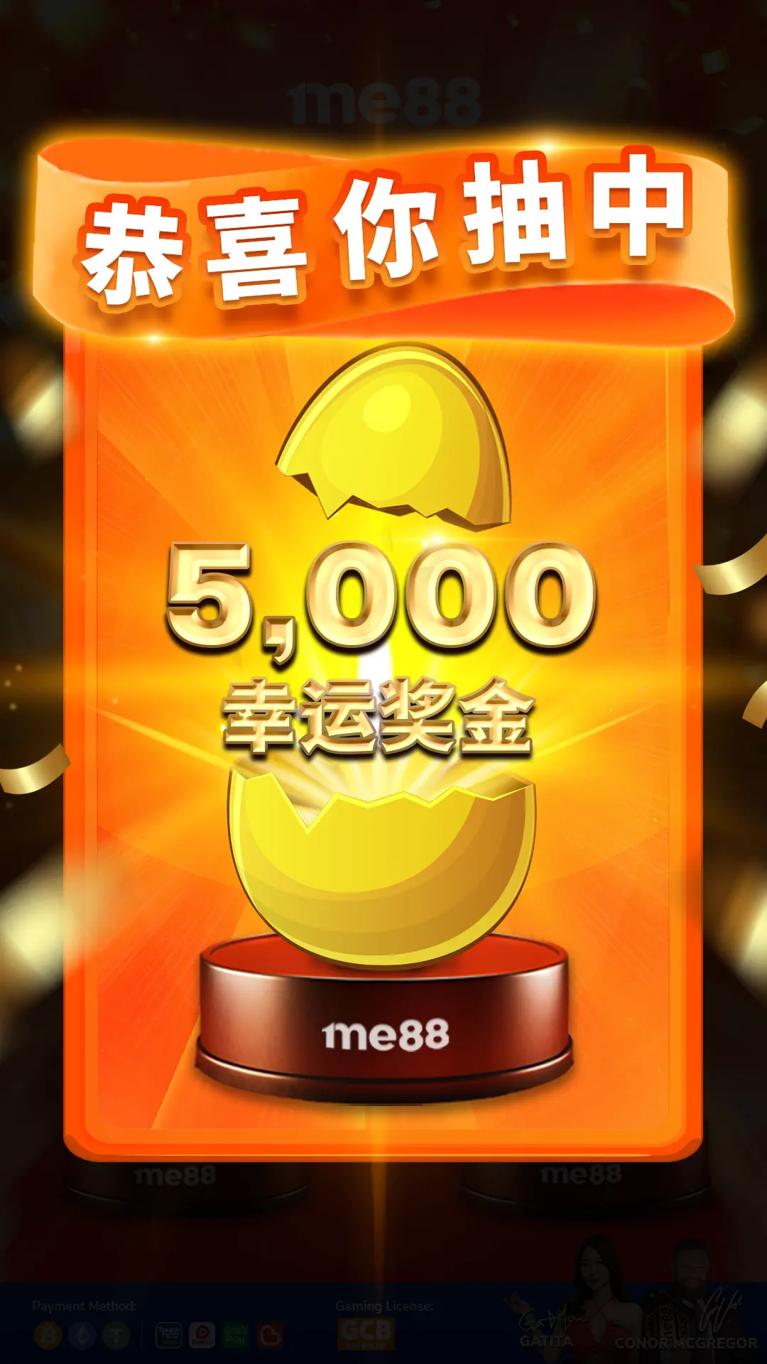 Winner Background